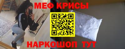 ГАЛЛЮЦИНОГЕННЫЕ ГРИБЫ Ликино-Дулёво
