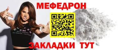 ГАЛЛЮЦИНОГЕННЫЕ ГРИБЫ Ликино-Дулёво