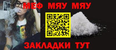 ГАЛЛЮЦИНОГЕННЫЕ ГРИБЫ Ликино-Дулёво