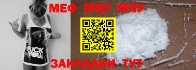 экстази Лесосибирск