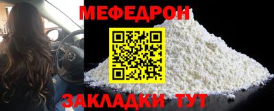 ГАЛЛЮЦИНОГЕННЫЕ ГРИБЫ Ликино-Дулёво