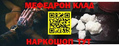 ГАЛЛЮЦИНОГЕННЫЕ ГРИБЫ Ликино-Дулёво