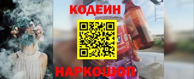 экстази Лесосибирск
