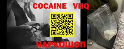 ГАЛЛЮЦИНОГЕННЫЕ ГРИБЫ Ликино-Дулёво