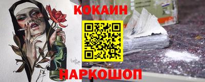 ГАЛЛЮЦИНОГЕННЫЕ ГРИБЫ Ликино-Дулёво