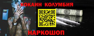 ГАЛЛЮЦИНОГЕННЫЕ ГРИБЫ Ликино-Дулёво