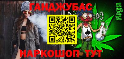 экстази Лесосибирск