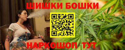 кристаллы Ливны