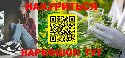 экстази Лесосибирск