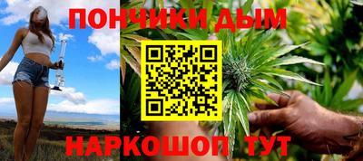 ГАЛЛЮЦИНОГЕННЫЕ ГРИБЫ Ликино-Дулёво