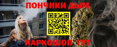 экстази Лесосибирск