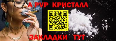 экстази Лесосибирск