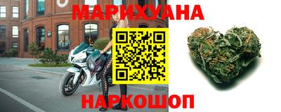 ГАЛЛЮЦИНОГЕННЫЕ ГРИБЫ Ликино-Дулёво