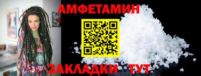 экстази Лесосибирск