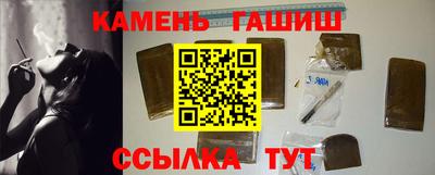 экстази Лесосибирск