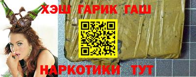 ГАЛЛЮЦИНОГЕННЫЕ ГРИБЫ Ликино-Дулёво