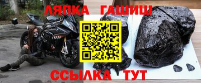 экстази Лесосибирск