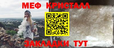 ГАЛЛЮЦИНОГЕННЫЕ ГРИБЫ Ликино-Дулёво