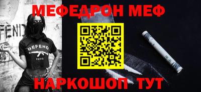 ГАЛЛЮЦИНОГЕННЫЕ ГРИБЫ Ликино-Дулёво